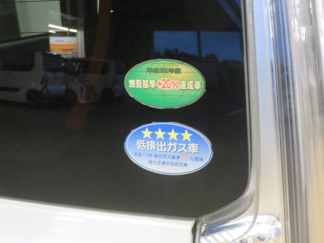 ムーヴカスタム　ＸリミテッドII　ＳＡIII（宮崎県）の中古車