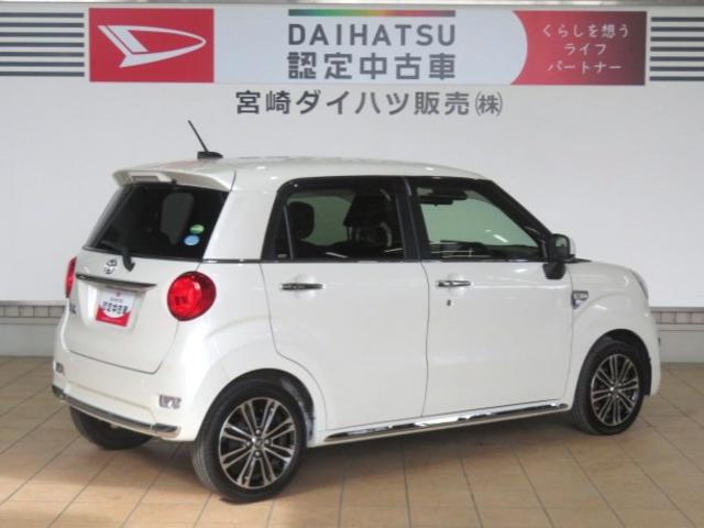 ピクシスジョイＦ　Ｇ　ＳＡIII（宮崎県）の中古車