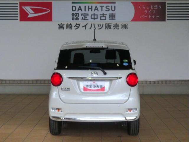 ピクシスジョイＦ　Ｇ　ＳＡIII（宮崎県）の中古車