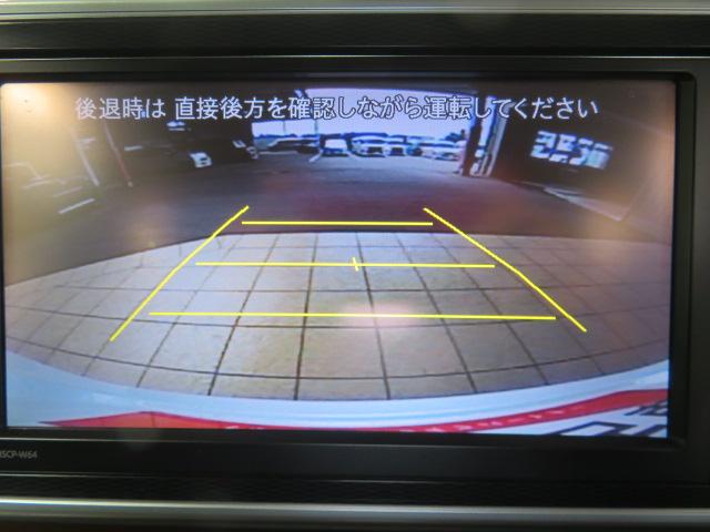 ピクシスジョイＦ　Ｇ　ＳＡIII（宮崎県）の中古車