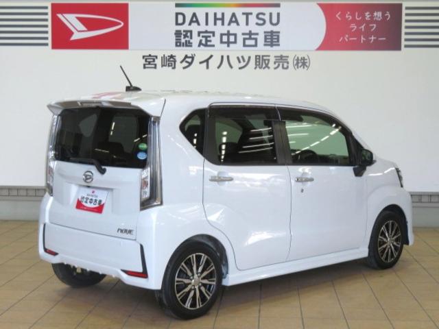 ムーヴカスタム　ＸリミテッドII　ＳＡIII（宮崎県）の中古車