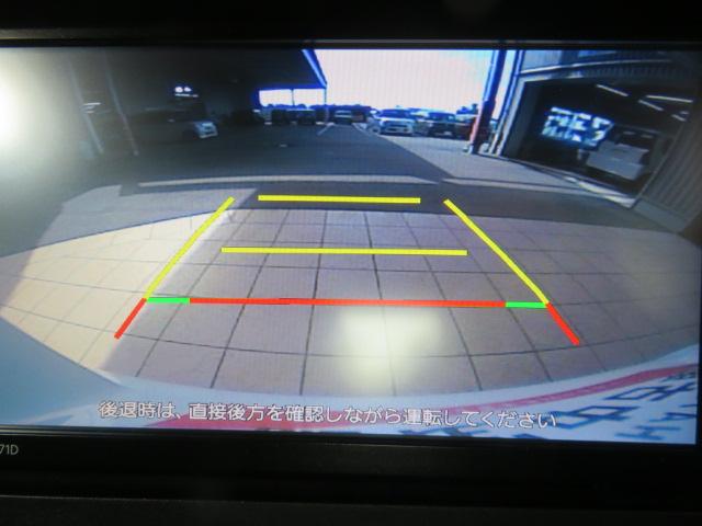 タントカスタムＸ（宮崎県）の中古車