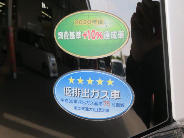 タントカスタムＸ（宮崎県）の中古車