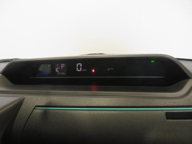 タントX(宮崎県)の中古車