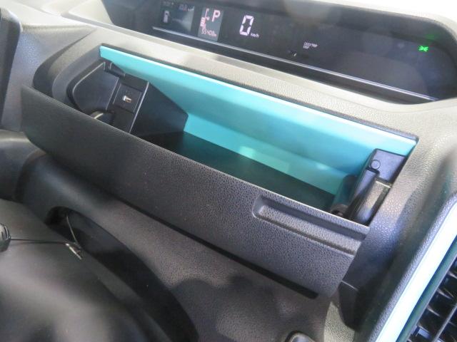 タントX(宮崎県)の中古車