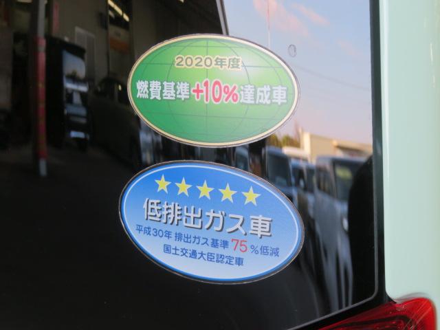 タントX(宮崎県)の中古車
