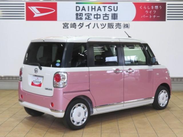 ムーヴキャンバスＧメイクアップＶＳ　ＳＡIII（宮崎県）の中古車