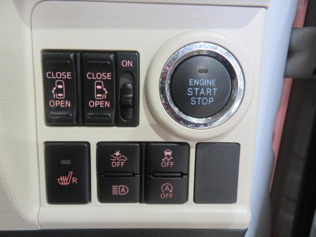 ムーヴキャンバスＧメイクアップＶＳ　ＳＡIII（宮崎県）の中古車