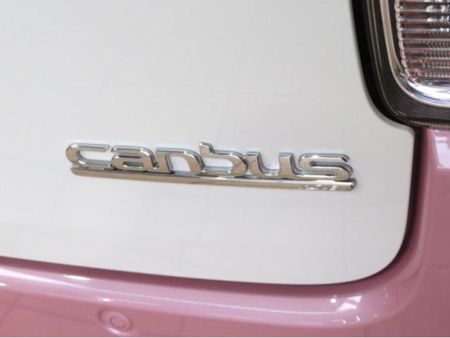 ムーヴキャンバスＧメイクアップＶＳ　ＳＡIII（宮崎県）の中古車