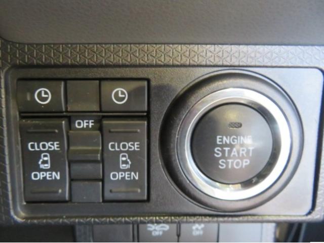 タントカスタムＸセレクション（宮崎県）の中古車