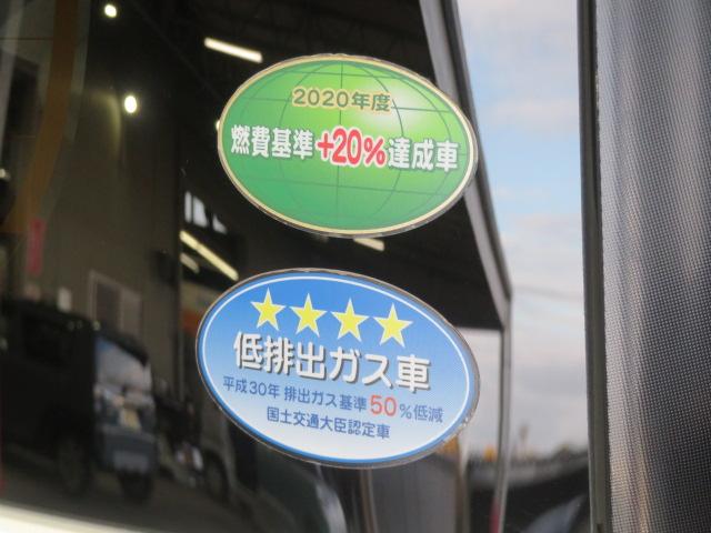 ムーヴキャンバスＧメイクアップＶＳ　ＳＡIII（宮崎県）の中古車