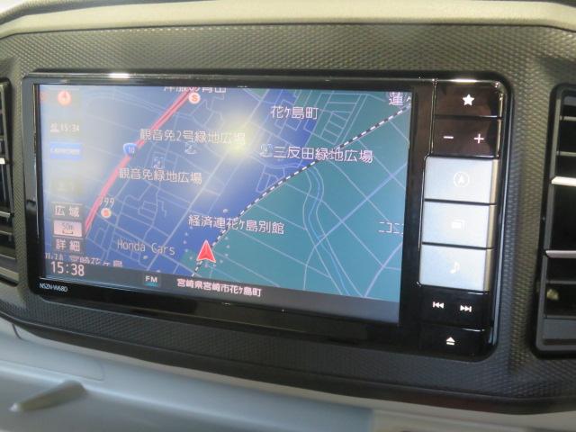 ミライースＧ　リミテッドＳＡIII（宮崎県）の中古車