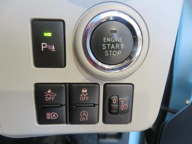 ミライースＧ　リミテッドＳＡIII（宮崎県）の中古車