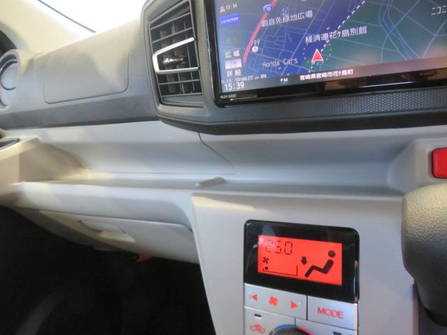 ミライースＧ　リミテッドＳＡIII（宮崎県）の中古車