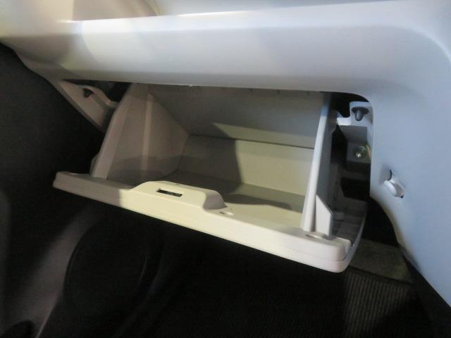 ミライースＧ　リミテッドＳＡIII（宮崎県）の中古車