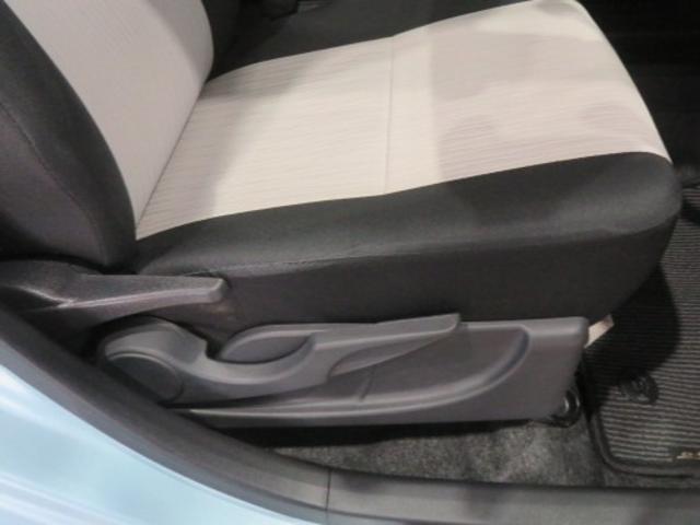 ミライースＧ　リミテッドＳＡIII（宮崎県）の中古車