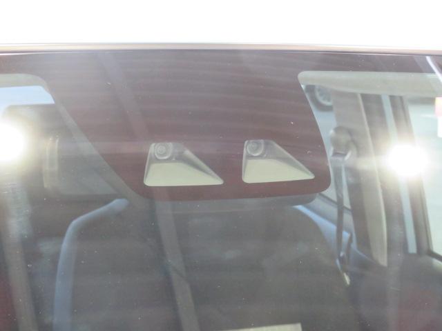 ミライースＧ　リミテッドＳＡIII（宮崎県）の中古車