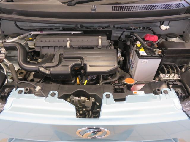 ミライースＧ　リミテッドＳＡIII（宮崎県）の中古車