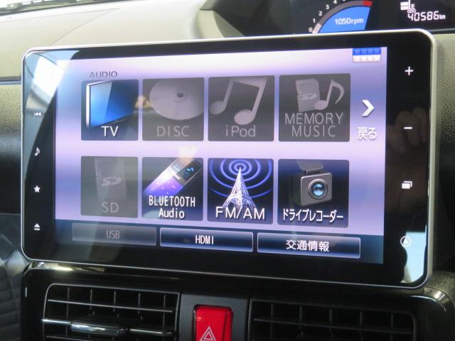 タントカスタムＲＳスタイルセレクション（宮崎県）の中古車