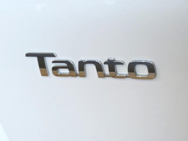 タントカスタムＲＳスタイルセレクション（宮崎県）の中古車