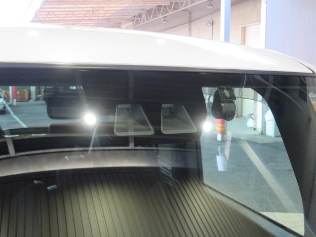 タントカスタムＲＳスタイルセレクション（宮崎県）の中古車