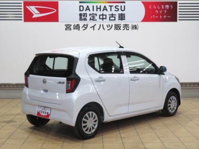 ミライースＬ　ＳＡIII（宮崎県）の中古車