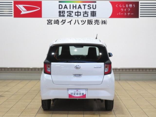 ミライースＬ　ＳＡIII（宮崎県）の中古車