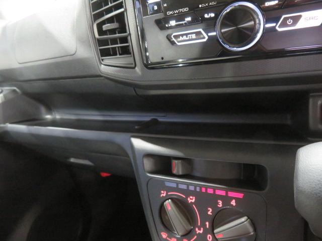 ミライースＬ　ＳＡIII（宮崎県）の中古車