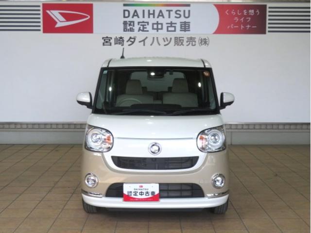 ムーヴキャンバスGメイクアップVS SAIII(宮崎県)の中古車