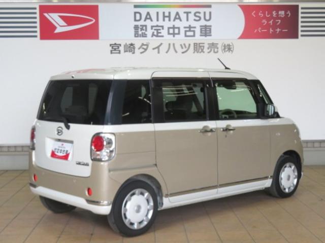 ムーヴキャンバスGメイクアップVS SAIII(宮崎県)の中古車