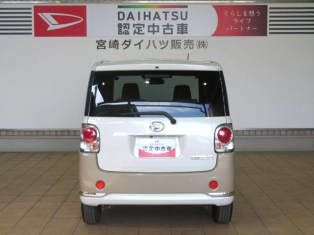 ムーヴキャンバスGメイクアップVS SAIII(宮崎県)の中古車