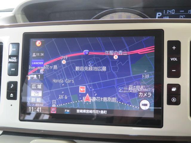 ムーヴキャンバスGメイクアップVS SAIII(宮崎県)の中古車