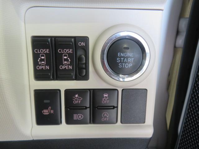 ムーヴキャンバスGメイクアップVS SAIII(宮崎県)の中古車