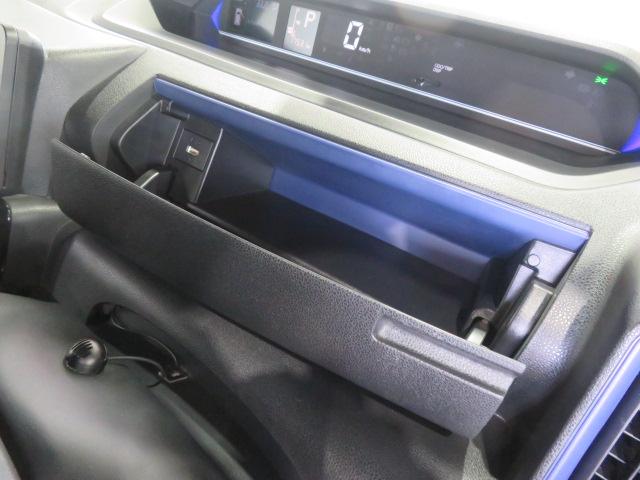タントカスタムX(宮崎県)の中古車