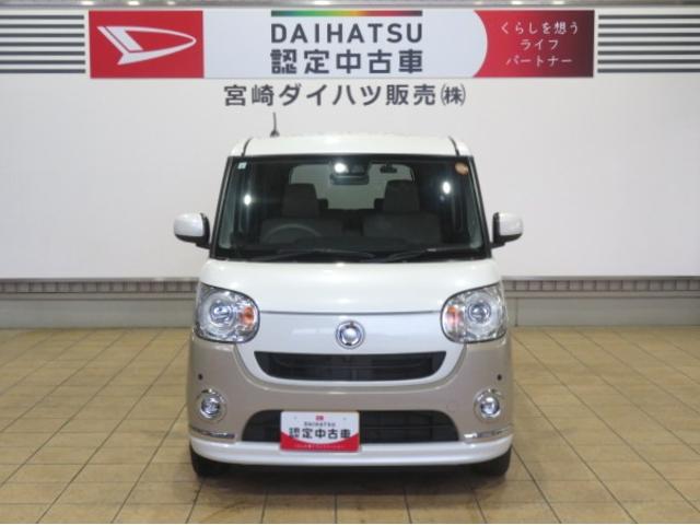 ムーヴキャンバスＧメイクアップリミテッド　ＳＡIII（宮崎県）の中古車