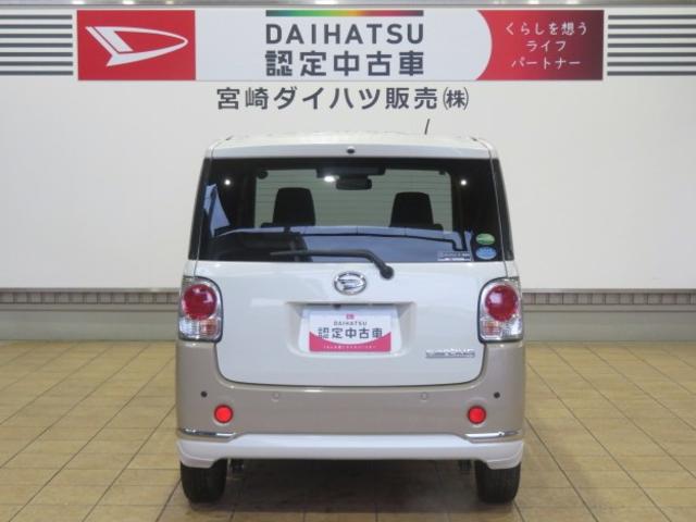 ムーヴキャンバスＧメイクアップリミテッド　ＳＡIII（宮崎県）の中古車