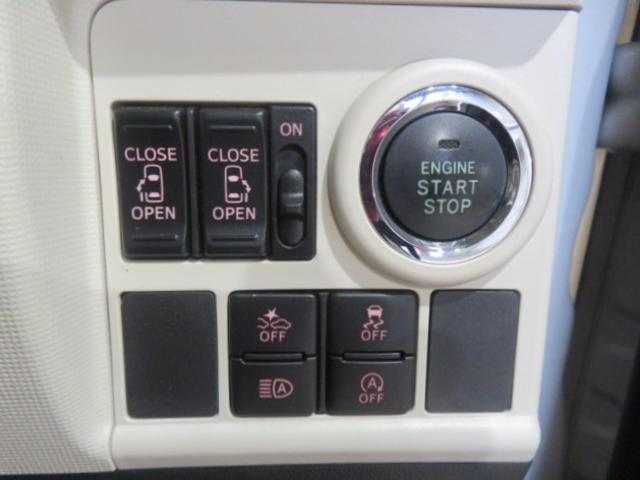 ムーヴキャンバスＧメイクアップリミテッド　ＳＡIII（宮崎県）の中古車