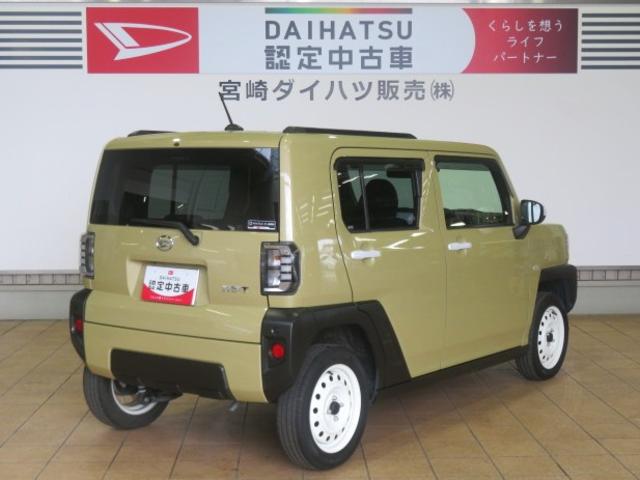 タフトＧ（宮崎県）の中古車