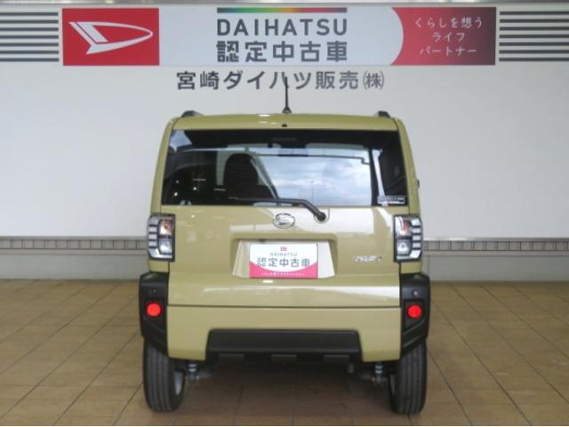 タフトＧ（宮崎県）の中古車