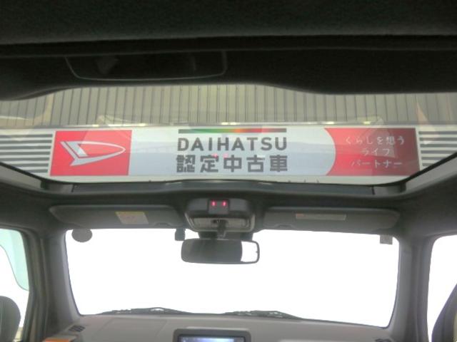 タフトＧ（宮崎県）の中古車