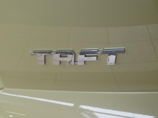 タフトＧ（宮崎県）の中古車