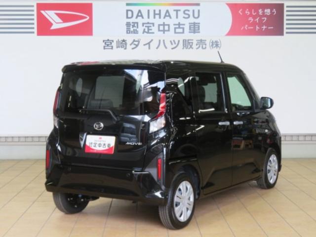 ムーヴＸ（宮崎県）の中古車