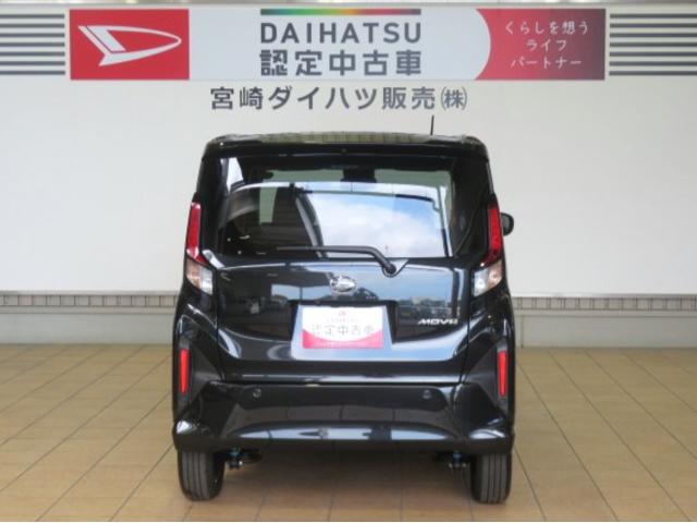 ムーヴＸ（宮崎県）の中古車