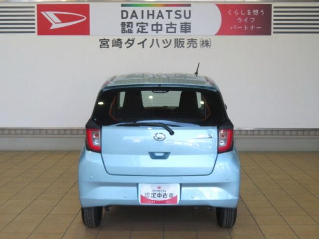 ミライースＬ　ＳＡIII（宮崎県）の中古車