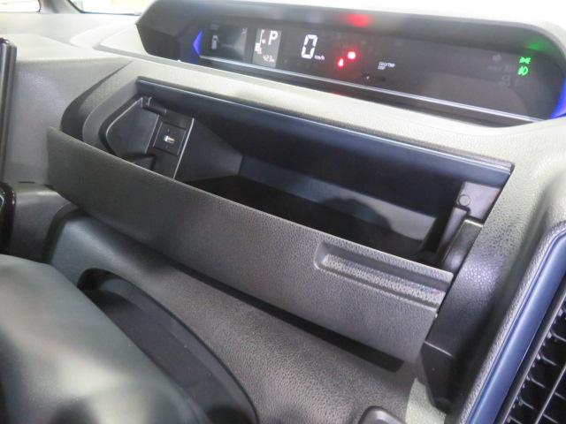 タントカスタムX(宮崎県)の中古車