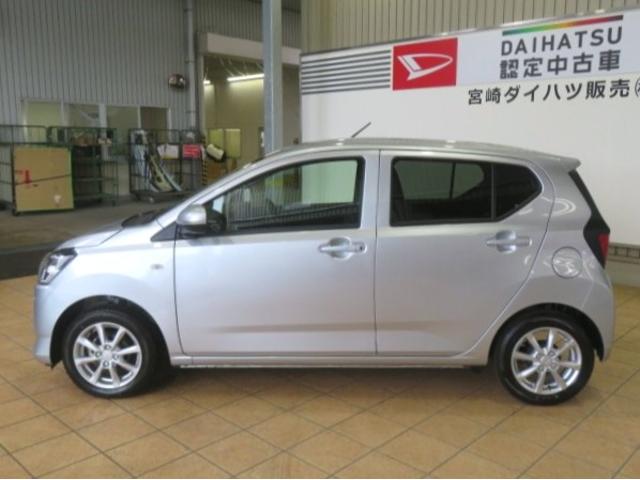 ミライースG SAIII(宮崎県)の中古車