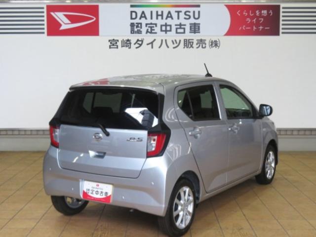 ミライースG SAIII(宮崎県)の中古車