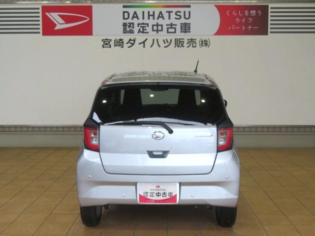 ミライースG SAIII(宮崎県)の中古車