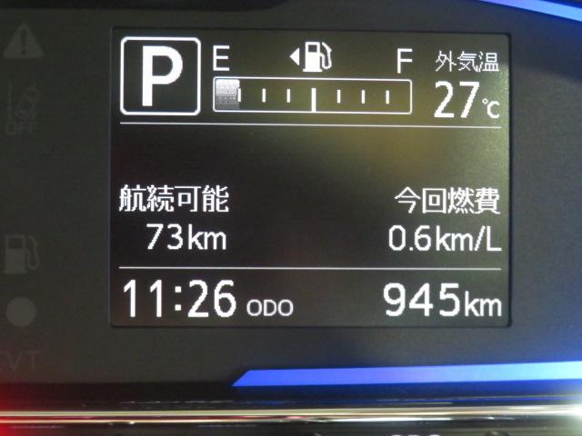 ミライースG SAIII(宮崎県)の中古車