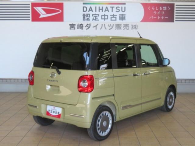 ムーヴキャンバスセオリーG(宮崎県)の中古車